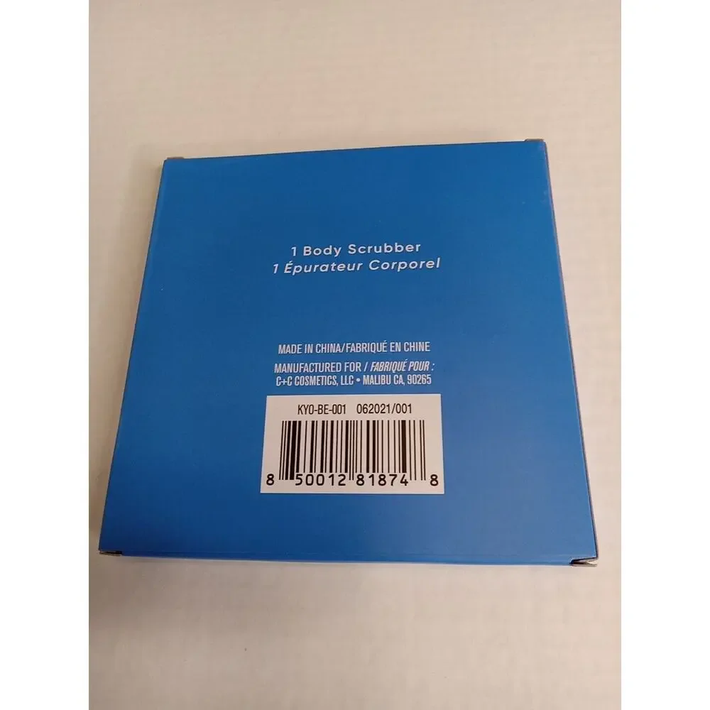 Kayo Body Scrubber Exfoliate Soft Silicone NIB